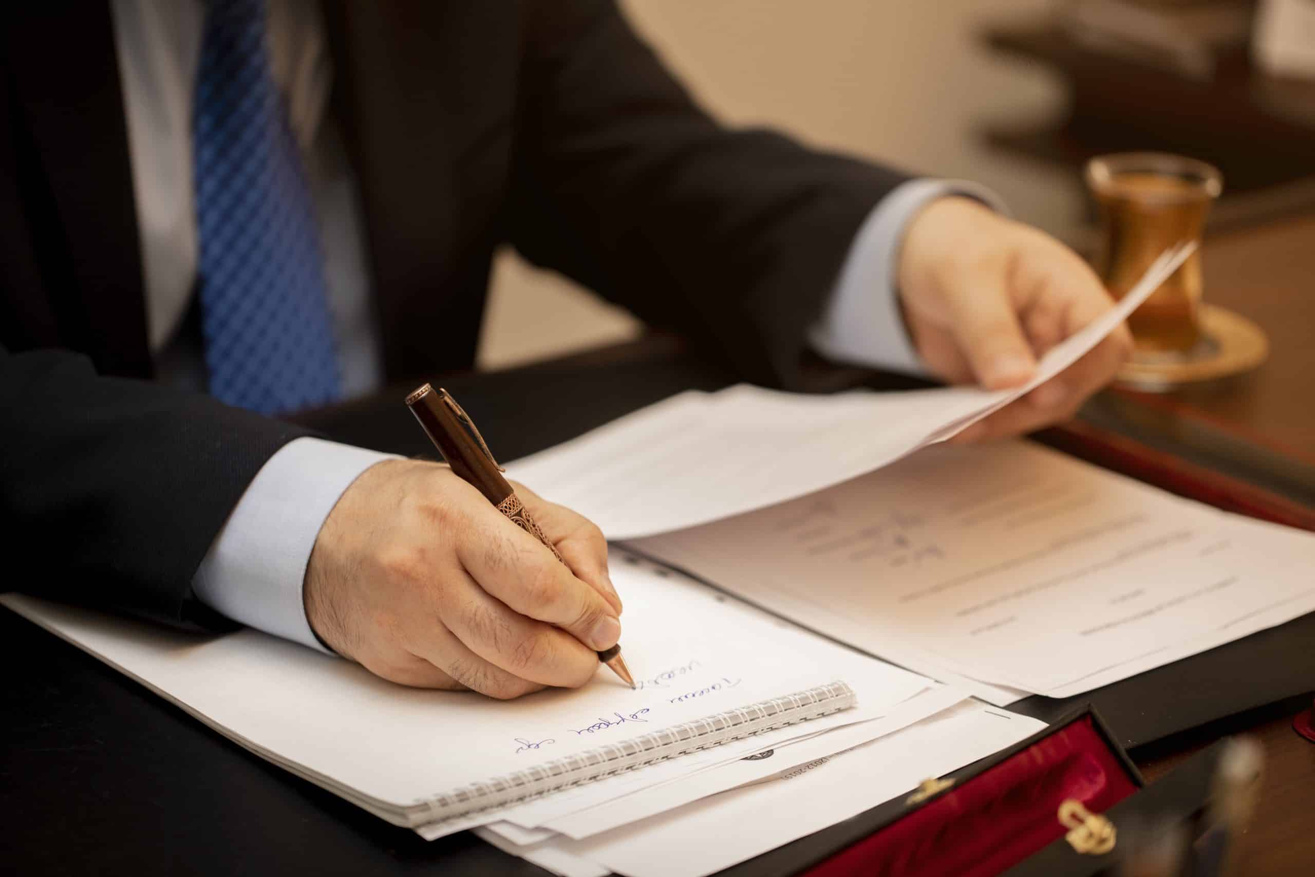 Personal Injury Claim